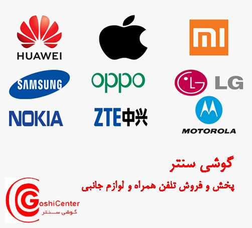 عنوان دلخواه